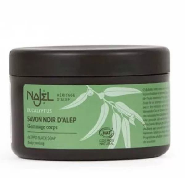 Black Aleppo Soap